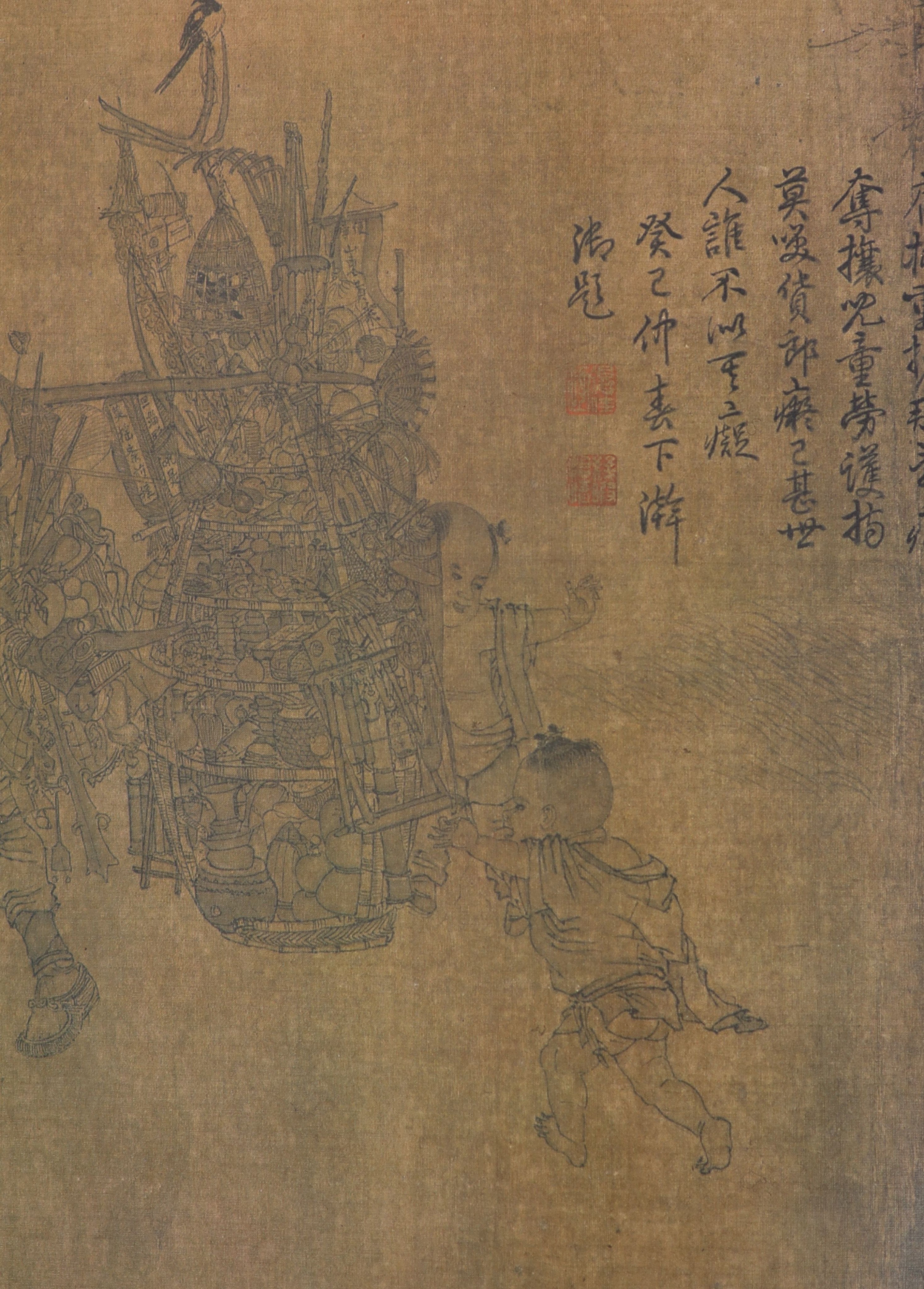 Three Chinese albums or books of prints and paintings, 37.5 x 33.5 cm